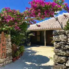 松竹荘