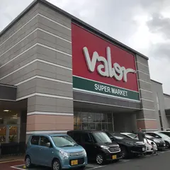 バロー 大津店