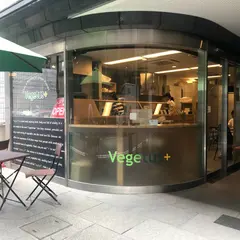 vegetus＋ （ヴェジェトゥスプラス） | 水道橋にある野菜にこだわったサラダ＆デリのお店
