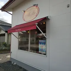 アレグリア