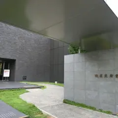 逸翁美術館