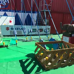 木下大サーカス豊川公演 八幡駅前特設会場