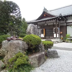 徳雲寺 おちんこ地蔵