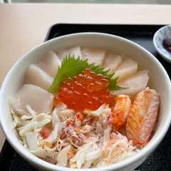 さるふつまるごと館