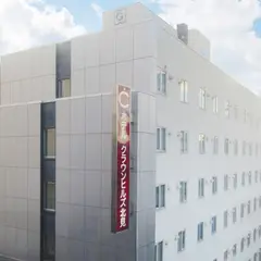 ホテルクラウンヒルズ北見