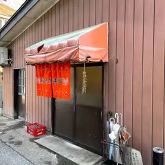 皆川食肉店