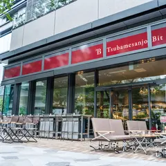 Tsubamesanjo Bit TOKYO