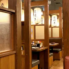 山内農場 宇都宮東口駅前店