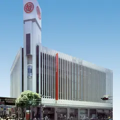 広島三越