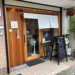 たるひの月