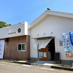 島dining とらや