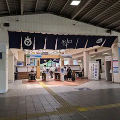魚河岸