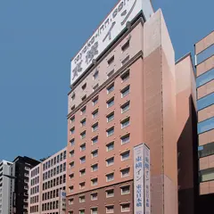 東横INN東京日本橋