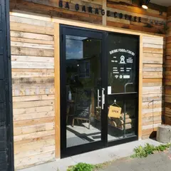 8A GARAGE COFFEE