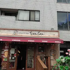 Italian Kitchen VANSAN