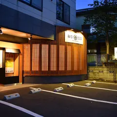 和牛黒澤本店