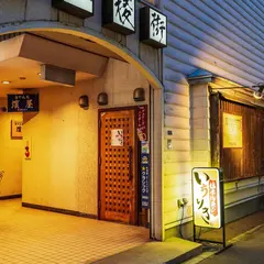 いちりき
