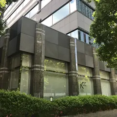 キッコーマン株式会社 東京本社