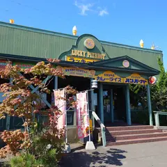 ラッキーピエロ 江差入口前店