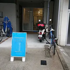 CYAN