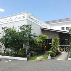 パレドール ワタナベ