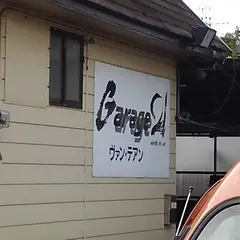 ガレージ ヴァンテアン