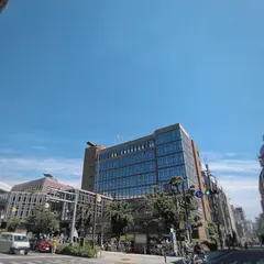大阪市中央区役所