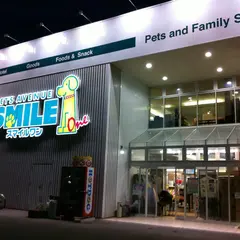 スマイルワン 紫竹山店