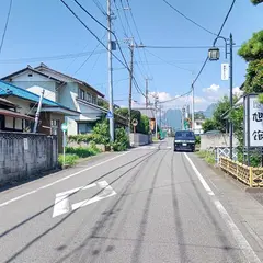 旭館