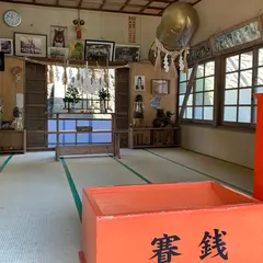塞神社