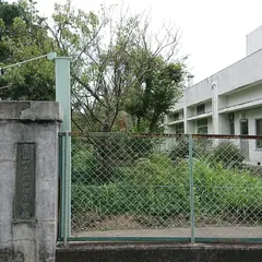 葉山町立上山口小学校