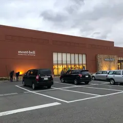 モンベル 新潟南店