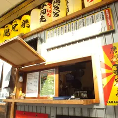 唐揚兄弟