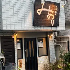 創作鉄板 みのり