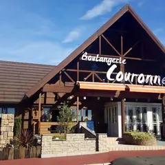 Cafe Boulangerie Couronne CHIBA-NEW