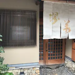 堺萬