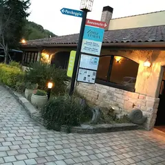 ゾーナ・イタリア 徳山店