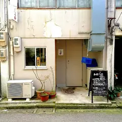 しもたに