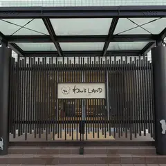 バーディハウス三浦海岸