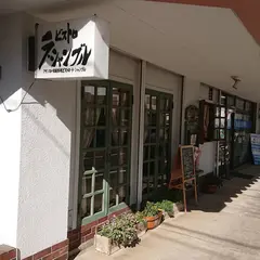 ラ・シャンブル
