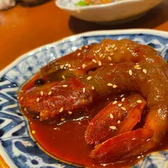 喰海