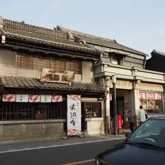 明治蔵