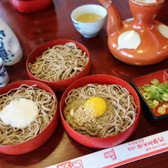 荒木屋