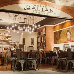 大連餃子基地 DALIAN六本木店