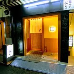 鮨辰巳