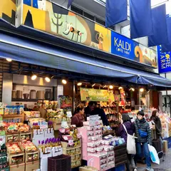 カルディコーヒーファーム 吉祥寺店