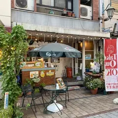 cozy cafe grace
