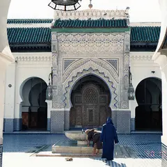 カラウィーイーン大学