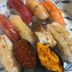 幸寿司