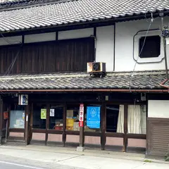 三芳菊酒造